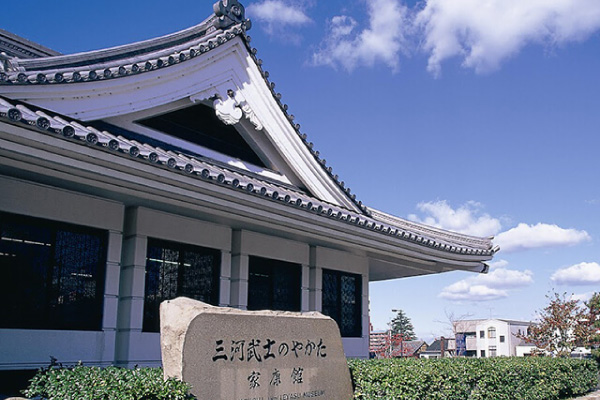Mikawa Bushi Museum